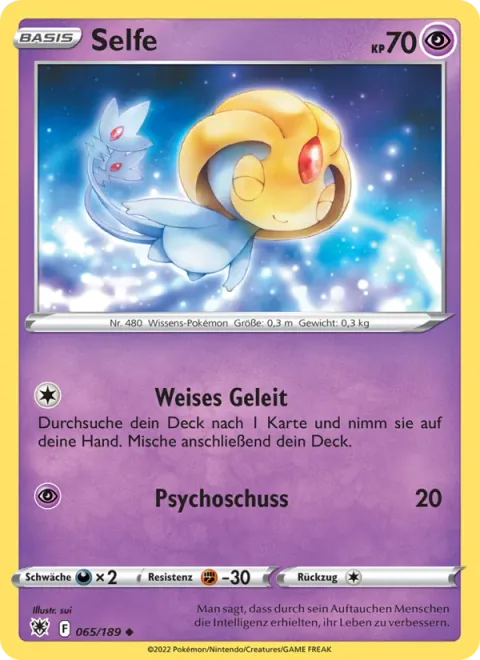 Uxie [Wise Guidance | Psyshot]