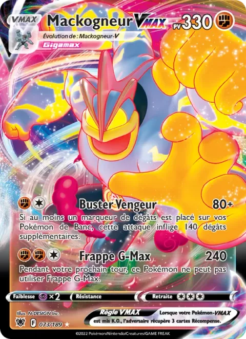 Machamp VMAX [Revenge Buster | G-Max Chi Strike]