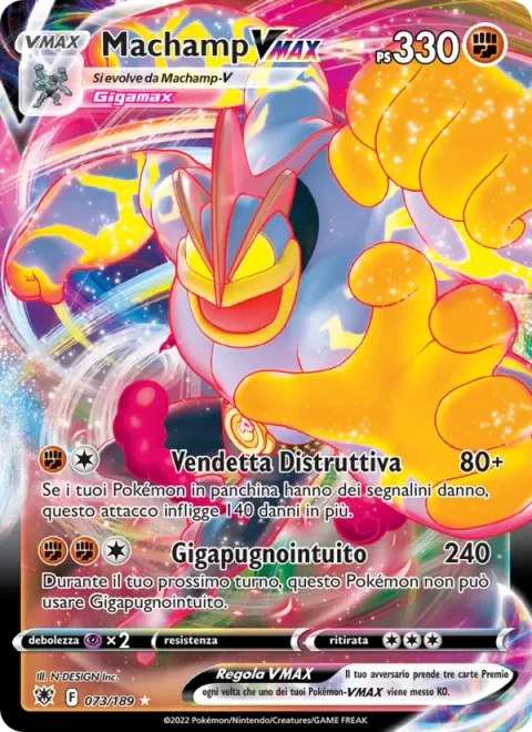 Machamp VMAX [Revenge Buster | G-Max Chi Strike]