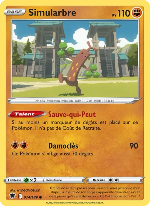 Sudowoodo [Vamoose | Double-Edge]