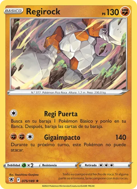 Regirock [Regi Gate | Giga Impact]