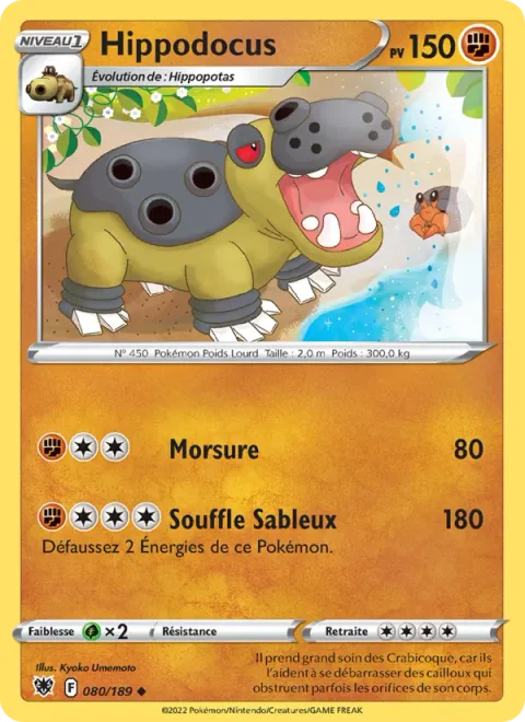 Hippowdon [Bite | Sand Breath]