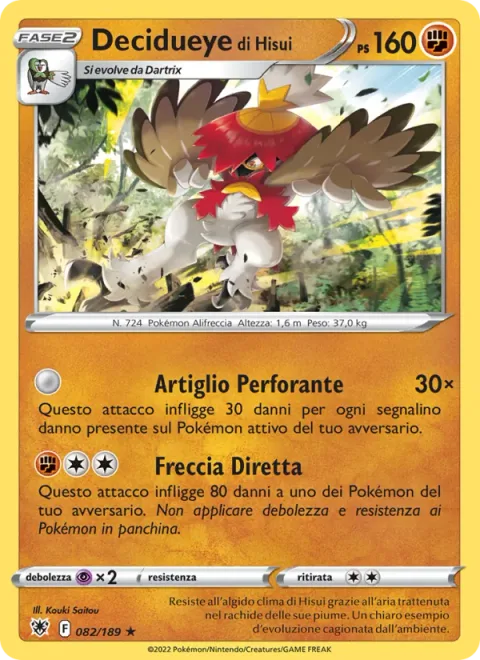Hisuian Decidueye [Piercing Claw | Direct Arrow]
