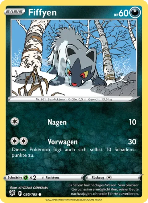 Poochyena [Gnaw | Slight Intrusion]