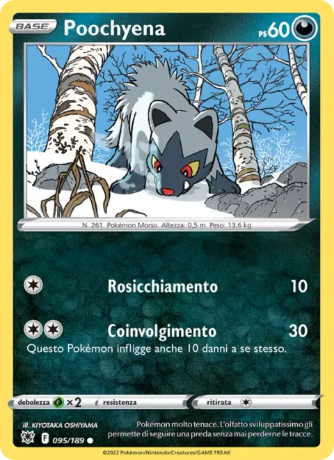 Poochyena [Gnaw | Slight Intrusion]
