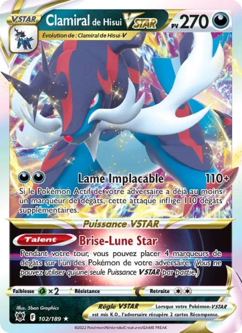 Hisuian Samurott VSTAR [Merciless Blade | Moon Cleave Star]