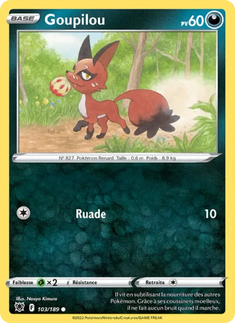 Nickit [Rear Kick]