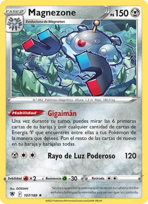 Magnezone [Giga Magnet | Power Beam]