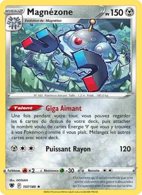 Magnezone [Giga Magnet | Power Beam]