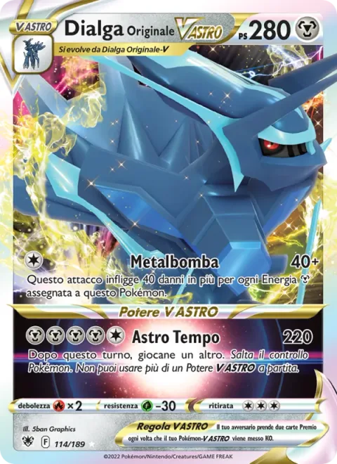 Origin Forme Dialga VSTAR [Metal Blast | Star Chronos]