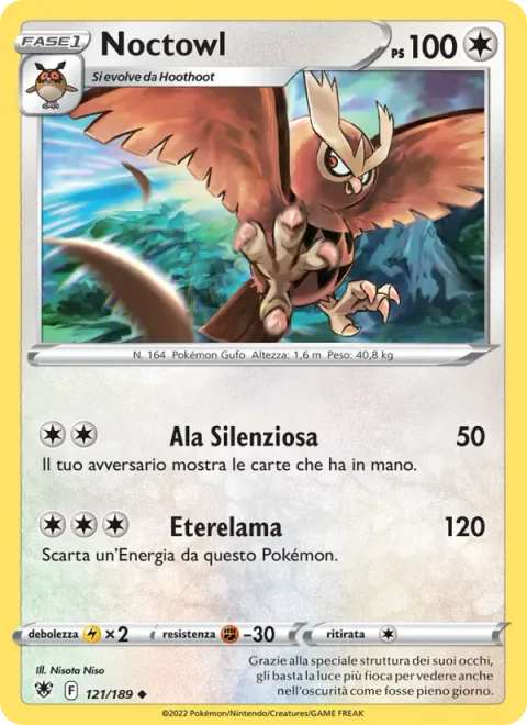 Noctowl [Silent Wing | Air Slash]