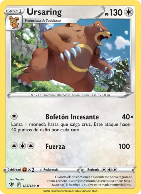 Ursaring [Continuous Slap | Strength]