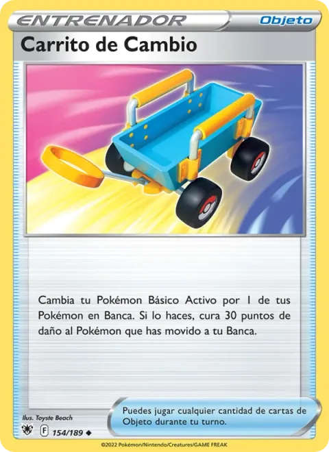 Switch Cart