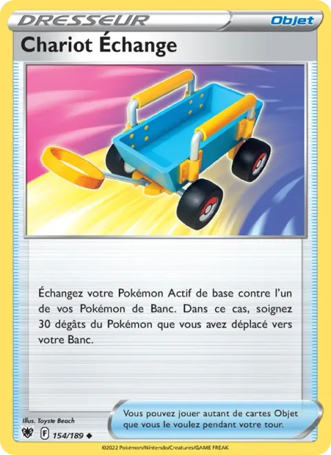 Switch Cart