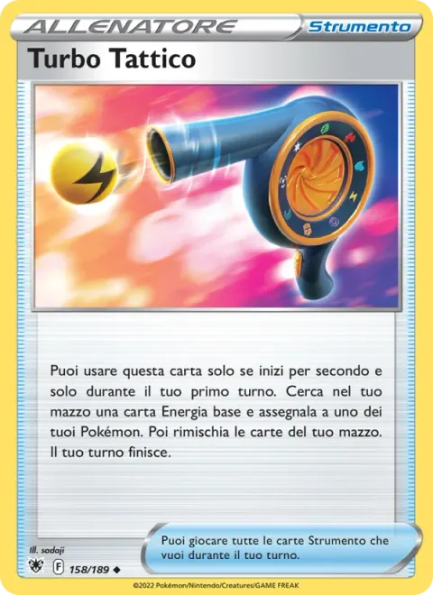 Wait and See Turbo
