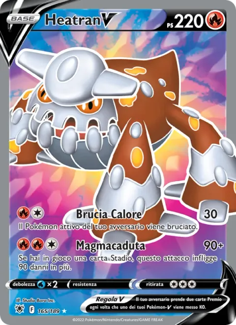Heatran V [Heat Burn | Magma Fall]