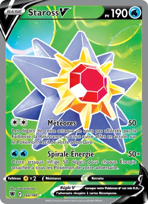 Starmie V [Swift | Energy Spiral]