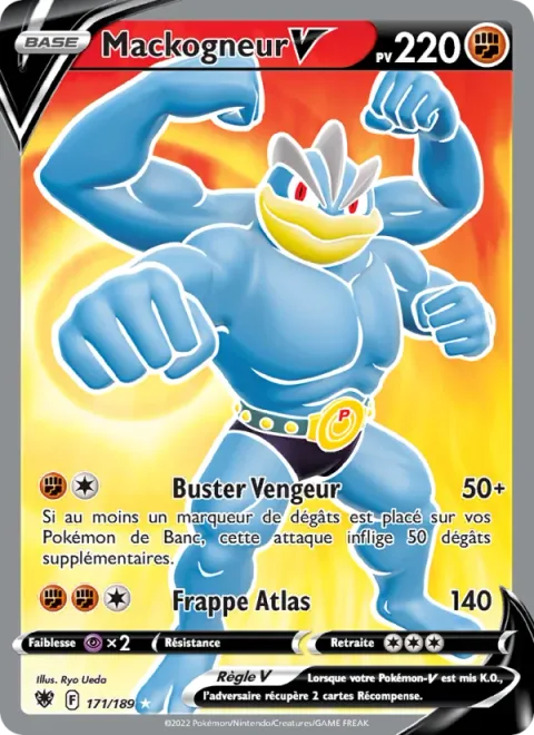 Machamp V [Revenge Buster | Seismic Toss]