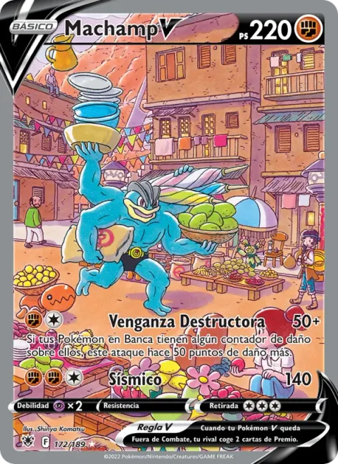 Machamp V [Revenge Buster | Seismic Toss]
