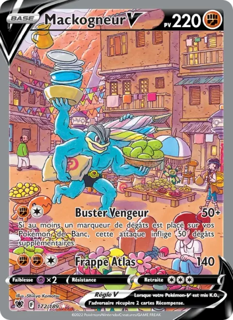 Machamp V [Revenge Buster | Seismic Toss]