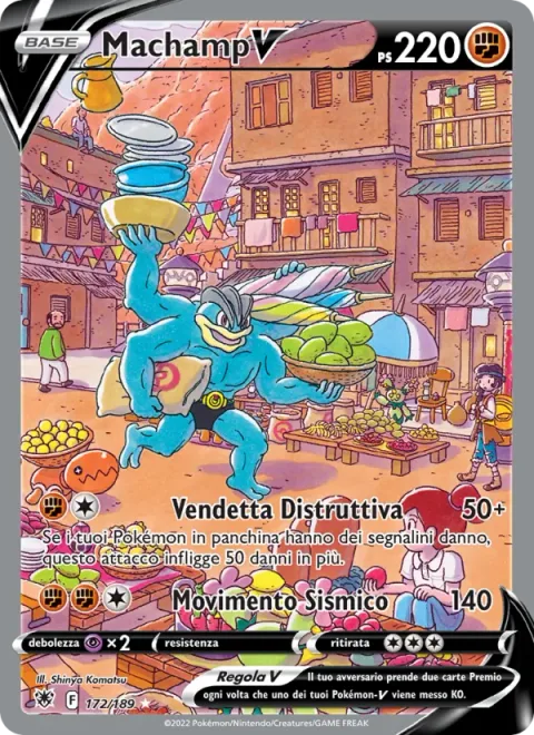 Machamp V [Revenge Buster | Seismic Toss]