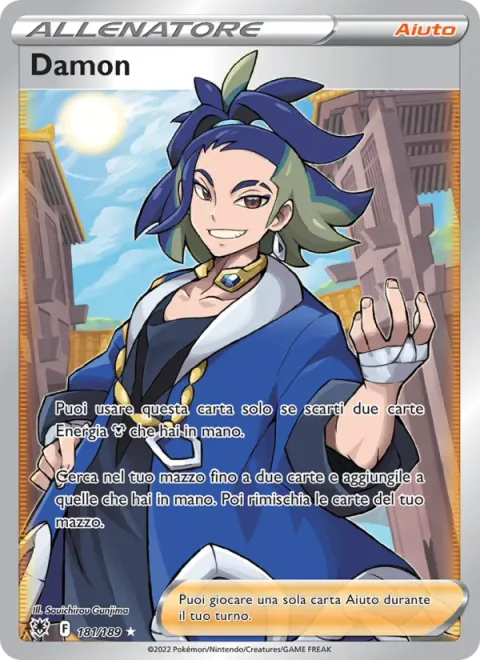 Adaman