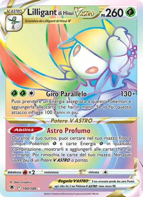 Hisuian Lilligant VSTAR [Parallel Spin | Star Perfume]