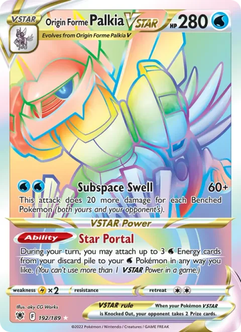 Origin Forme Palkia VSTAR [Subspace Swell | Star Portal]