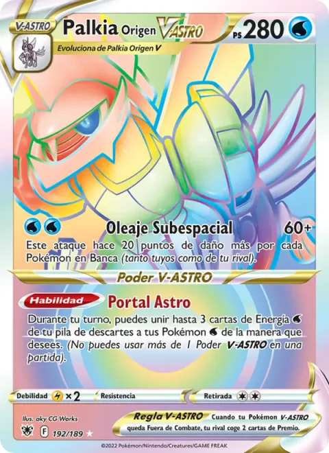 Origin Forme Palkia VSTAR [Subspace Swell | Star Portal]