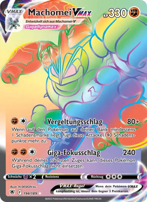 Machamp VMAX [Revenge Buster | G-Max Chi Strike]