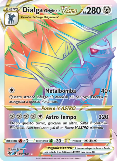 Origin Forme Dialga VSTAR [Metal Blast | Star Chronos]