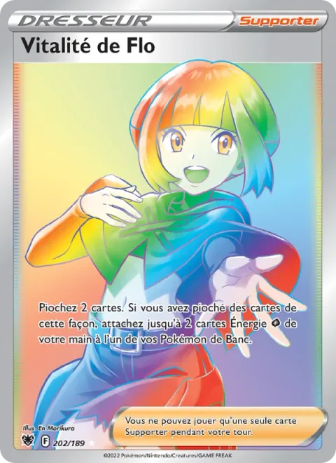 Gardenia's Vigor