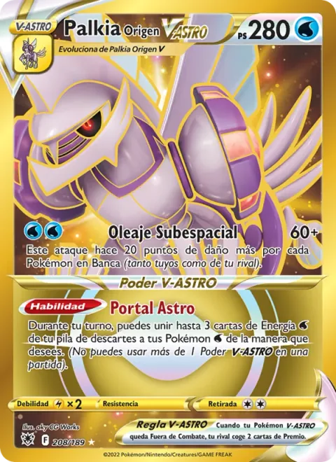 Origin Forme Palkia VSTAR [Subspace Swell | Star Portal]