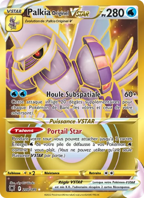Origin Forme Palkia VSTAR [Subspace Swell | Star Portal]
