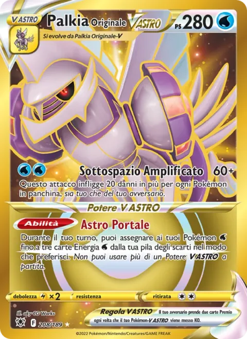 Origin Forme Palkia VSTAR [Subspace Swell | Star Portal]