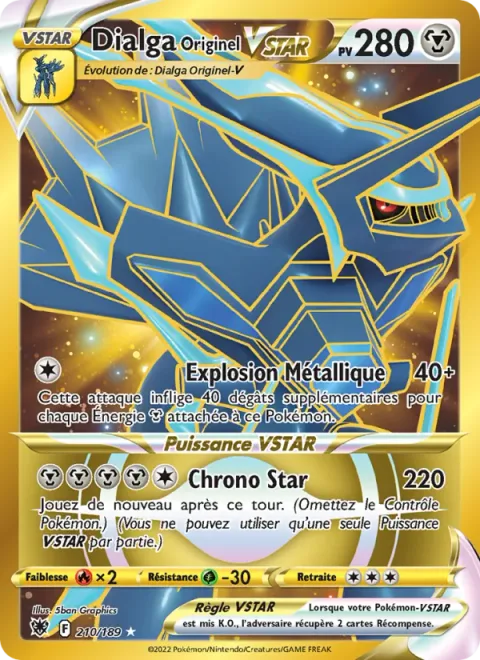 Origin Forme Dialga VSTAR [Metal Blast | Star Chronos]