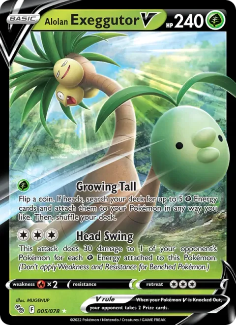 Alolan Exeggutor V [Growing Tall | Head Swing]