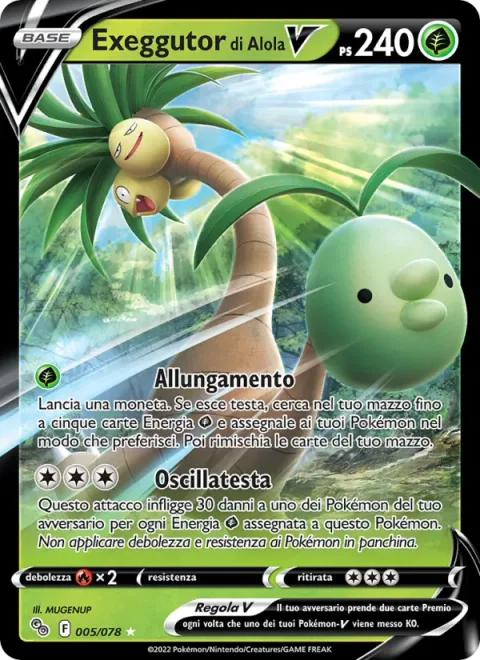 Alolan Exeggutor V [Growing Tall | Head Swing]