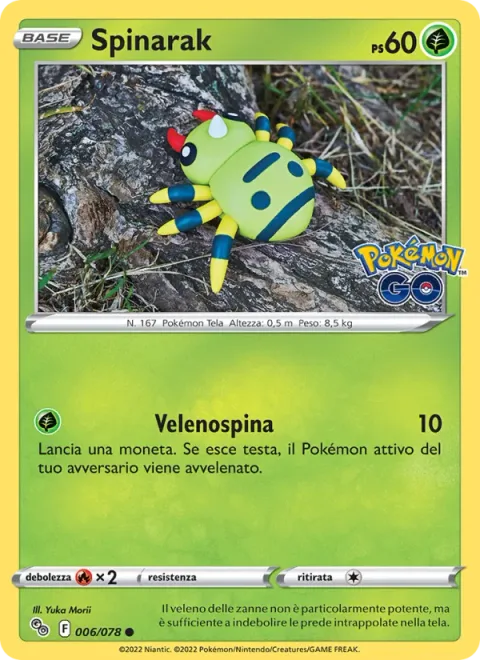 Spinarak [Poison Sting | GO]