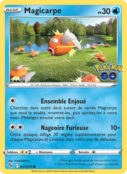 Magikarp [Lively Grouping | Raging Fin]