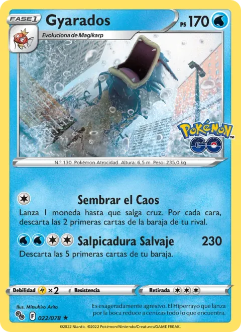 Gyarados [Wreak Havoc | Wild Splash]