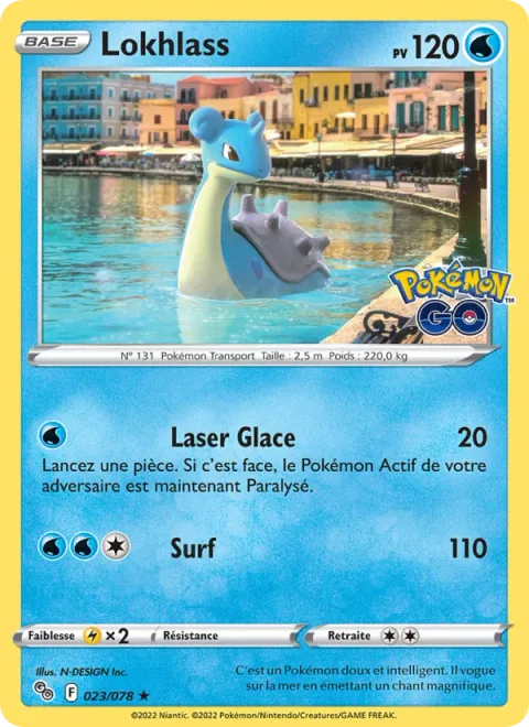 Lapras [Ice Beam | Surf]