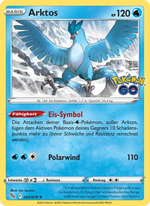 Articuno [Ice Symbol | Freezing Wind]