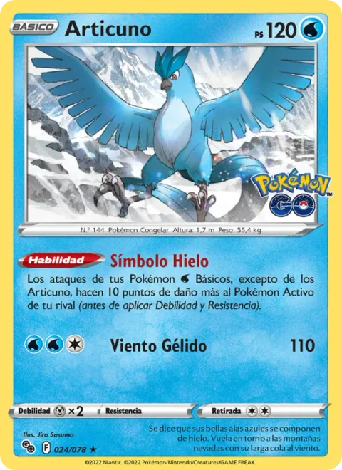 Articuno [Ice Symbol | Freezing Wind]