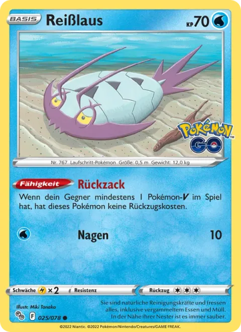 Wimpod [Punk Out | Gnaw]