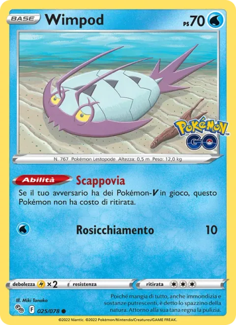 Wimpod [Punk Out | Gnaw]