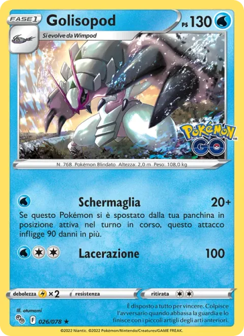 Golisopod [First Impression | Slash]