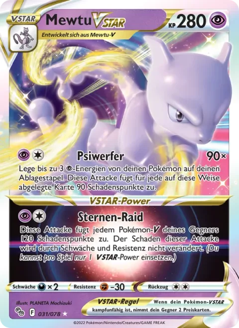 Mewtwo VSTAR [Psy Purge | Star Raid]