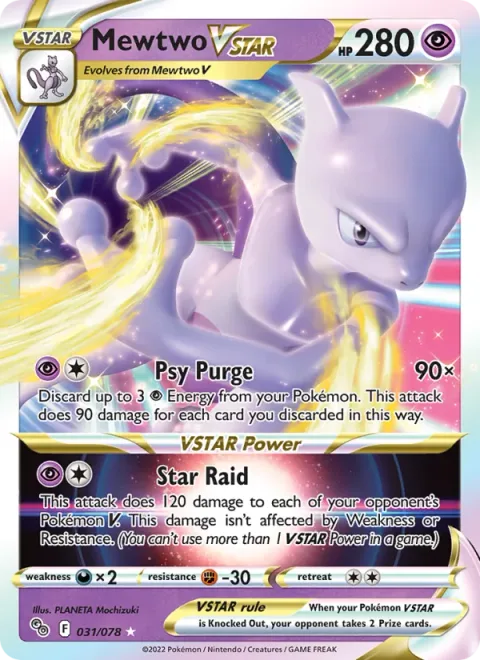 Mewtwo VSTAR [Psy Purge | Star Raid]