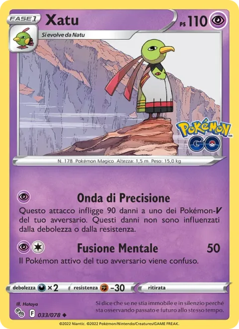 Xatu [Pinpoint Wave | Mind Bend]